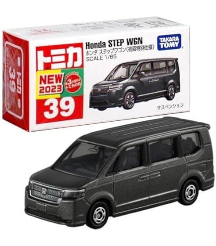 Amazon.co.jp: トミカ ステップワゴン エア 白 ホワイト tomica STEP